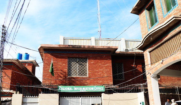 FM 98.0 Swat